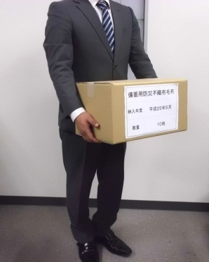 不織布毛布